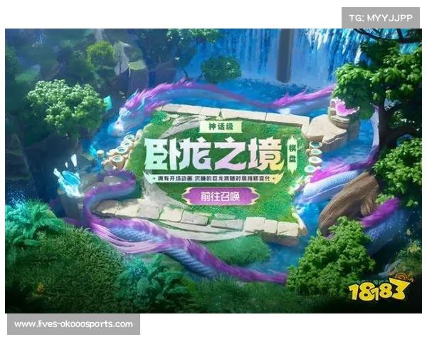 《云顶之弈巨龙之境赛季总决赛精彩瞬间回顾燃情时刻再现》 《云顶之弈巨龙之境赛季总决赛精彩瞬间回顾燃情时刻再现》