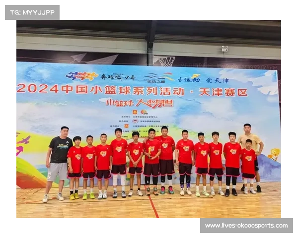 宁国西津小学U12男队攻防效率领跑全国锦标赛技术榜展现卓越实力 宁国西津小学U12男队攻防效率领跑全国锦标赛技术榜展现卓越实力