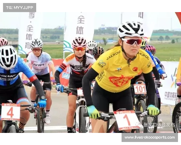 京津冀公路自行车赛落幕，叶振超、李维、洪赛楠分获各组别冠军
