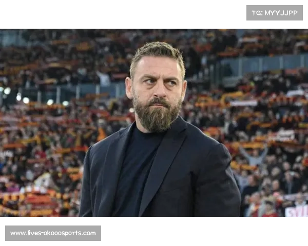 热那亚主帅德罗西强调防守纪律,力争客场拿分 热那亚主帅德罗西强调防守纪律,力争客场拿分