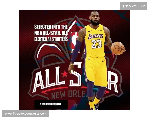 NBA全明星周末的经济效益与全球影响力分析