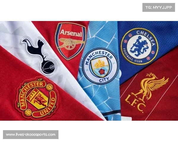 中游球队集体冲击欧冠区，传统Big6垄断格局面临瓦解