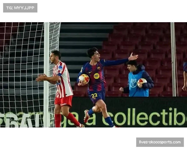 VAR争议再现：巴萨对阵马竞比赛中关键判罚引发广泛讨论